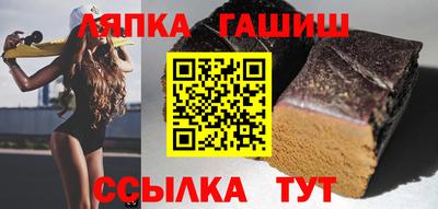 ешки Изобильный