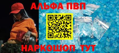 ешки Изобильный