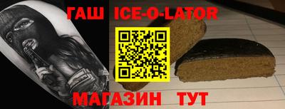 альфа пвп Ирбит