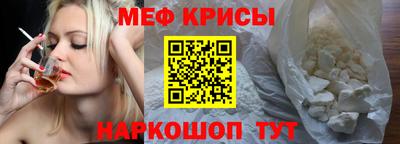 альфа пвп Ирбит