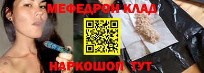 альфа пвп Ирбит