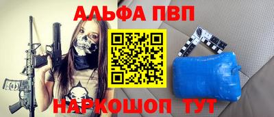 ешки Изобильный